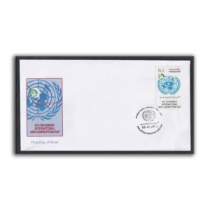2006 Pakistan International Anti-Corruption Day 1v Stamp on FDC
