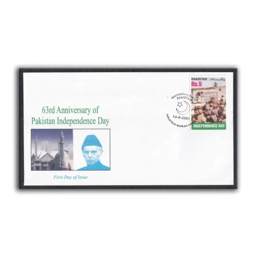 2009 Pakistan 63rd Anniversary of Pakistan Independence Day 1v Stamp on FDC