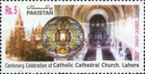 2007 Centenary Celebration of Catholic Cathedral Church, Lahore  1v Stamp