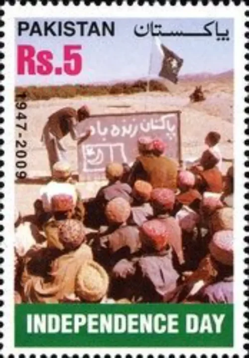 2009 Independence Day  1v Stamp