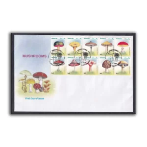 2005 Pakistan Mushrooms 10v Stamp on FDC