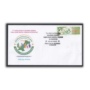 2023 Pakistan Seventh Population and Housing Census (First Ever Digital census in Pakistan) 1v Stamp on FDC
