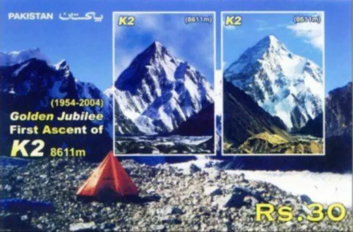 2004 Golden Jubilee of First Ascent of K2  S/S