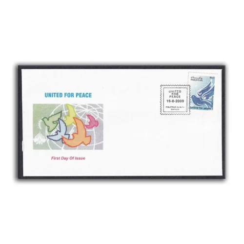 2009 Pakistan United For Peace 1v Stamp on FDC