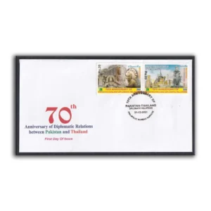 2021 Pakistan 70th Anniversary of Diplomatic Relations between Pakistan and Thailand 2v Stamp on FDC