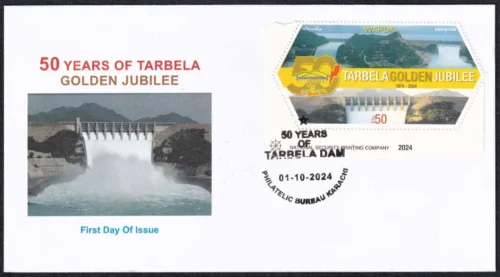 2024 Pakistan 50 Years of Tarbela Dam 1v Stamp on FDC