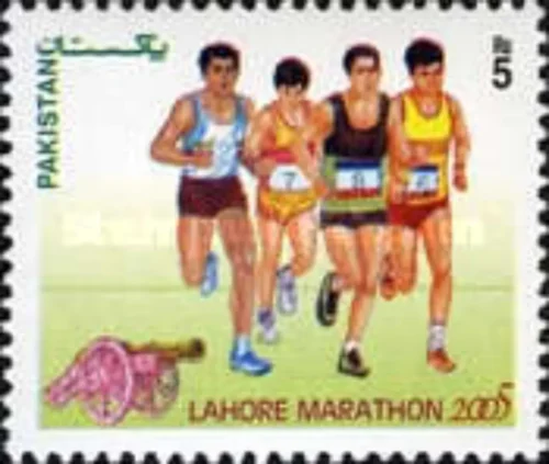 2005 Lahore Marathon 2005  1v Stamp