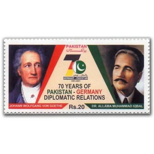 2021 Pakistan 70 Years of Diplomatic Relations between Pakistan and Germany 1v Stamp