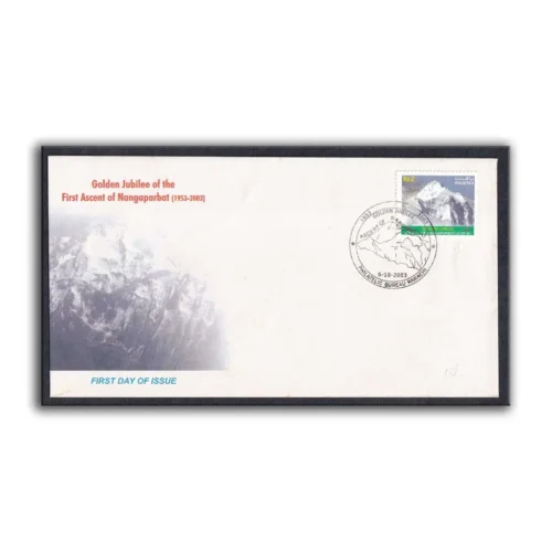2003 Pakistan Golden Jubilee of First Ascent of Nangaparbat 1v Stamp on FDC