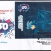 2024 Pakistan 150th Anniversary of UPU Miniature Sheet on FDC (Set of 2)