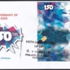 2024 Pakistan 150th Anniversary of UPU Miniature Sheet on FDC (Set of 2) - Image 2