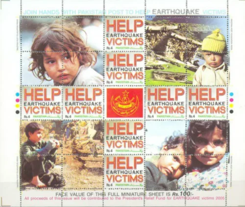 2005 Help Earthquake Victims 2005  Sheet.