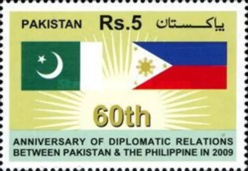 2009 60th Anniversary of Diplomatic Relations between Pakistan and the Philippines in 2009   1v Stamp