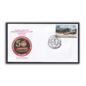 2023 Pakistan Golden Jubilee of Rawalpindi Medical College and University 1v Stamp on FDC