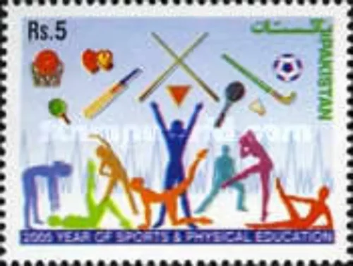2005 International Year of Sports and Physical Education  1v Stamp