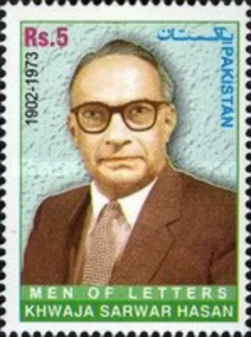 2005 Men of Letters Series - Khwaja Sarwar Hasan  1v Stamp