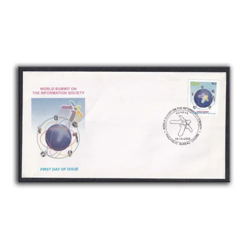 2003 Pakistan World Summit on the Information Society 1v Stamp on FDC