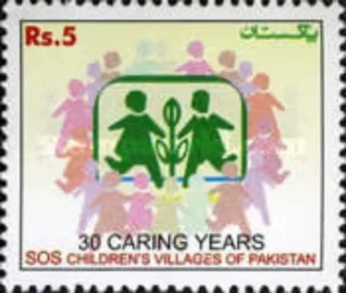 2005 30 Caring Years of SOS Childrens Villages of Pakistan  1v Stamp