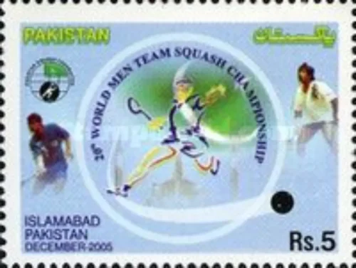 2005 On the occasion of Hosting the World Men Team Squash Championship, Islamabad - 2005  1v Stamp