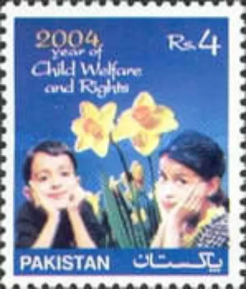 2004 Year of Child Welfare and Rights 1v Stamp