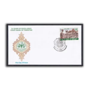 2018 70 Years of State Bank of Pakistan 1v Stamp on FDC