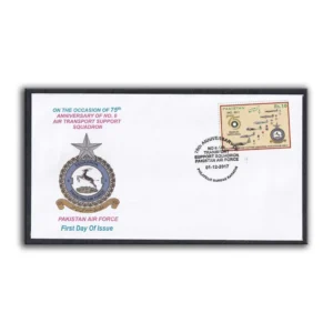 2017 75th Anniversary of No.6 Air Transport Support Squadron Pakistan Air Force 1v Stamp on FDC