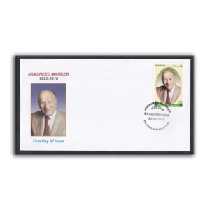 2018 Pakistan Jamsheed Marker (Ex Ambassador) 1v Stamp on FDC