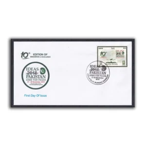 2018 Pakistan 10th Edition of IDEAS Arms for Peace 1v Stamp on FDC