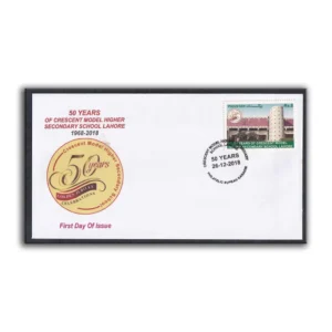 2018 Pakistan 50 Years of Crescent Model Higher Secondary School 1v Stamp on FDC