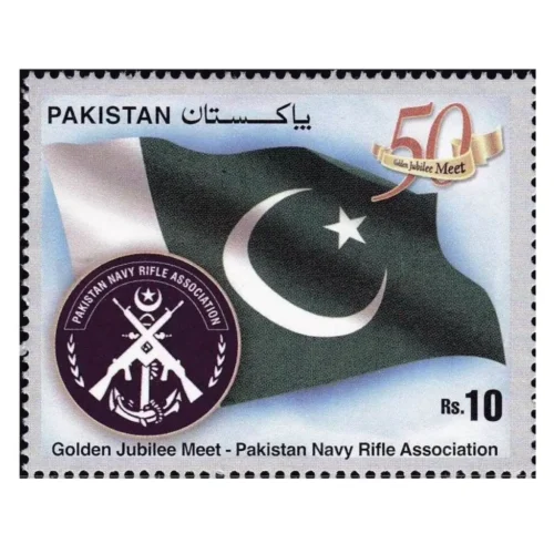 2010 Golden Jubilee - Pakistan Navy Rifle Association 1v