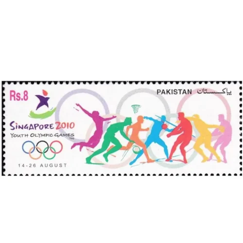 2010 1st Youth Olympic Games Singapore 2010 1v