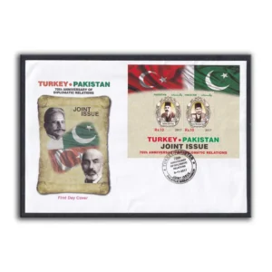 2017 70th Anniversary of Establishment of Diplomatic Relations between Pakistan and Turkey Miniature Sheet on FDC