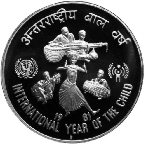 1981 International Year of Child PIEFORT 1pc Proof Coin Set in Original Packaging with Outer Box - Image 3
