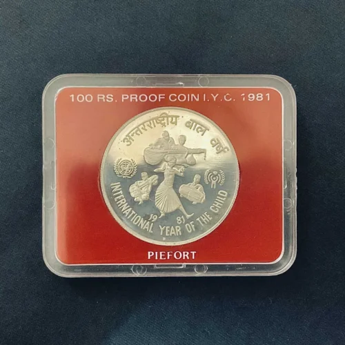 1981 International Year of Child PIEFORT 1pc Proof Coin Set in Original Packaging with Outer Box