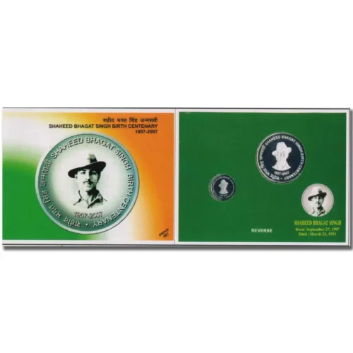2007 Shaheed Bhagat Singh Birth Centenary 2pcs Proof Coin Set