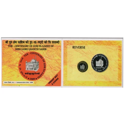 2008 Ter-Centenary of Gur -Ta gaddi of Shri Guru Granth Sahib Proof Coin Set