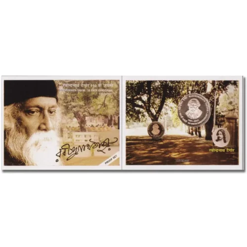 2010 150th Birth Anniversary of Rabindranath Tagore 2pcs Proof Coin Set