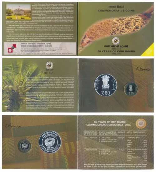 2013 60 Years of Coir Board of India 2pcs Proof Coin Set