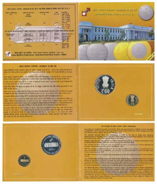2012 60 Years of India Govt Mint Kolkata 2pcs Proof Coin Set