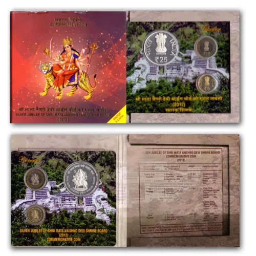 2012 Silver Jubilee of Shri Mata Vaishno Devi Shrine Board 3pcs Proof Coin Set
