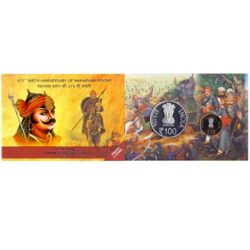 2016 475th Birth Anniversary of Maharana Pratap 2pcs Proof Coin Set