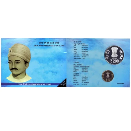 2016 200th Birth Anniversary of Tatya Tope 2pcs proof Coin Set
