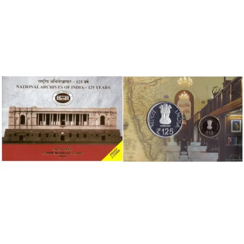 2016 125 Years of National Archives of India 2pcs Proof Coin Set