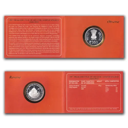 2019 350th Prakash Utsav of Sri Guru Gobind Singh Ji 1pc Proof Coin Set - Image 2