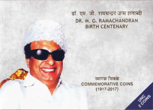 2019 Birth Centenary of Dr M G Ramachandran 2pcs Proof Coin Set