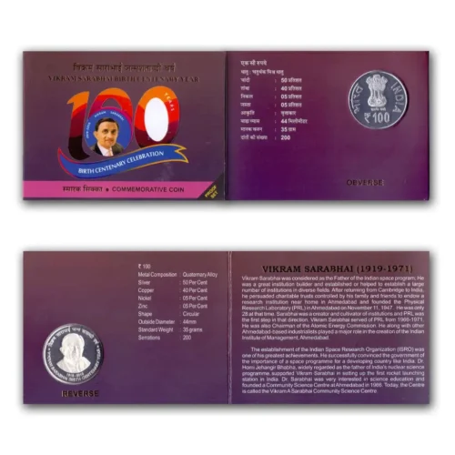 2019 Vikram Sarabhai Birth Centenary Year 1pc Proof Coin Set