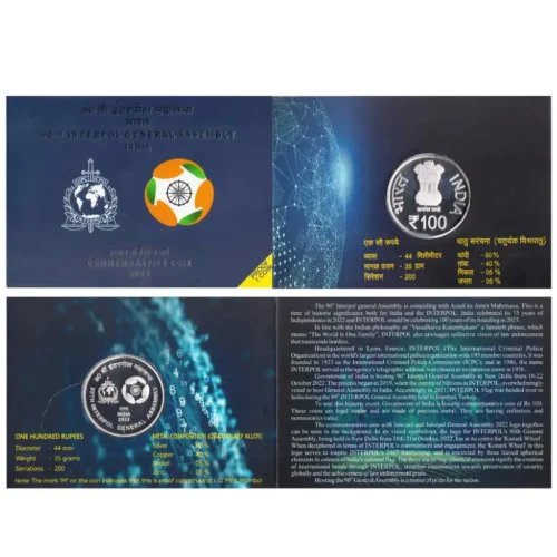 2023 90th Interpol General Assembly Proof coin set 1Pcs (Rs.100) Folder Packing