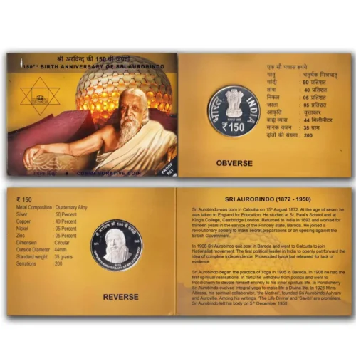 2023 150th Birth Anniversary of Sri Aurobindo Proof coin set 1Pcs (Rs.150) Folder Packing