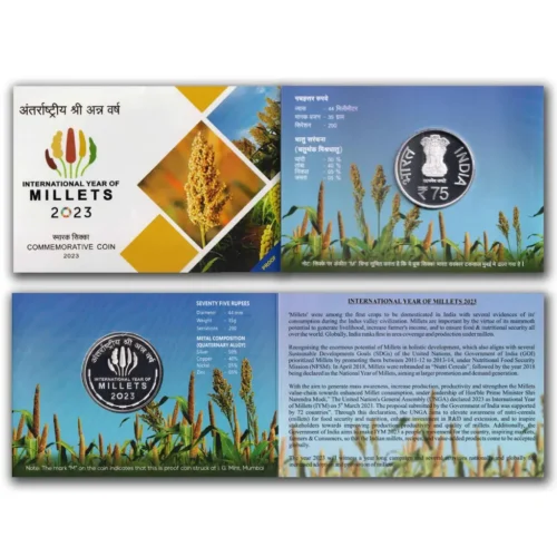 2023 International Year of Millets 2023 Proof Coin Set 1pcs. (Rs. 75) Folder Packing