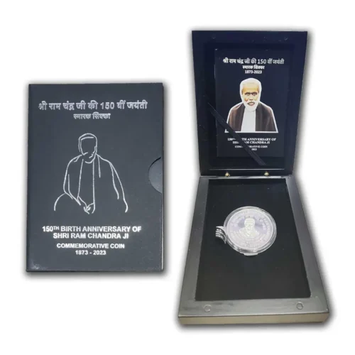 2023 150th Birth Anniversary of Shri Ram Chandra Ji 1 pc Proof coin set in MDF Box
